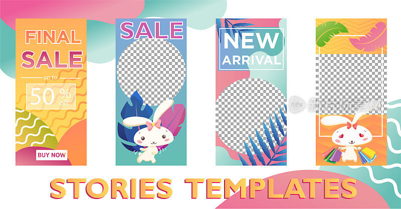 Trendy editable template for social Easter networks stories with cute bunny. Happy Eater Sales, Spring Sales. Colorful mockup for photo. You just need to add your photos. Vector illustration